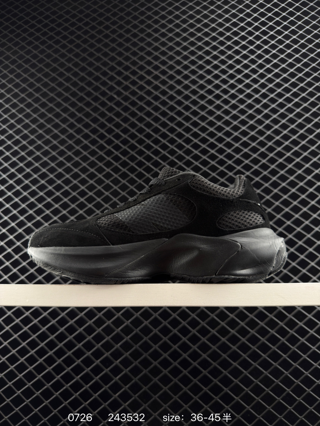 New Balance Warped Runner UWRPOMOB